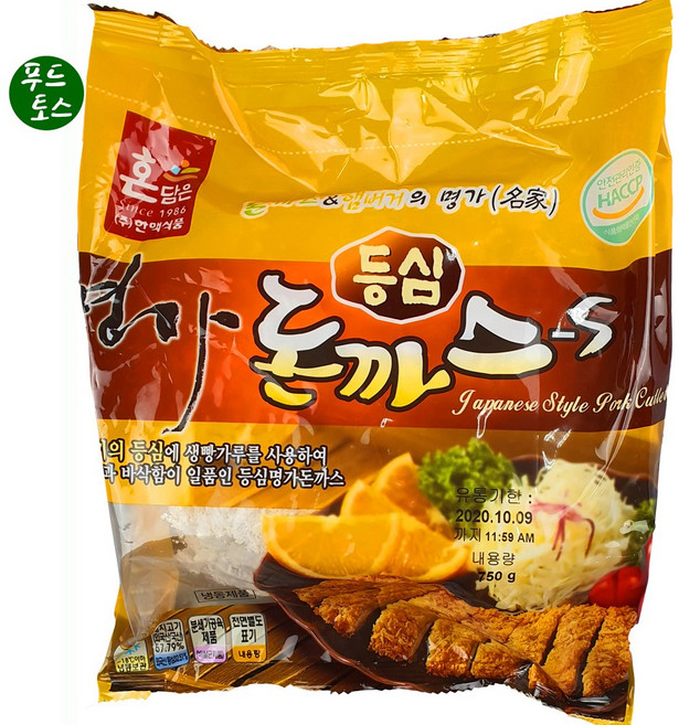 한맥 등심돈까스S (150g X 5개입) 150S 명가돈까스, 750g, 1개