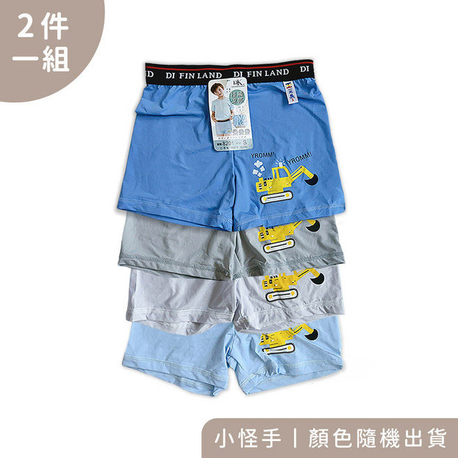 DI FIN LAND 男童四角褲