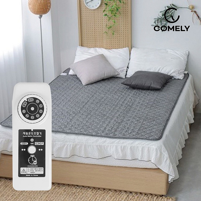 코멜리 전기매트 탄소매트 카본매트 전기요 캠핑 전자파없는 더블 국내생산, HLS-3000 더블