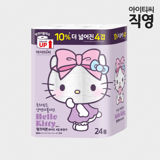 광폭 108mm 헬로키티 양면더블데코 4겹 핑크리본 와이드 화장지 24롤X1팩24롤 195510, 24