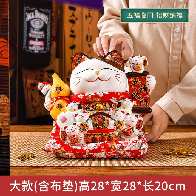 招財貓存錢罐 擺件 儲蓄罐, 1個