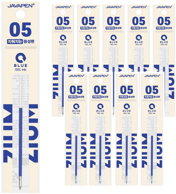 자바펜 지움3겔 지워지는 볼펜 0.5mm, 리필심 파랑, 10개