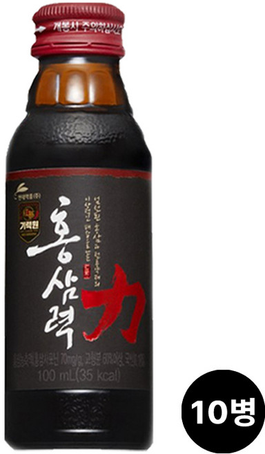 현대약품 천하인 홍삼력 100ml x 10병, 10개