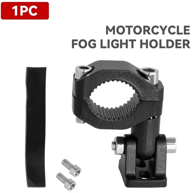 호환 바이크 오토바이 전조등 마운트 브래킷 보조 스포트라이트 마운트 브래킷, 02 1PC