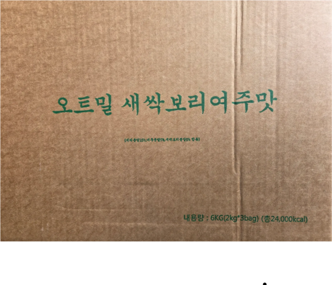 오트밀 새싹보리 귀리강정 귀리과자 식사대용 업소용간식 주전부리 단체간식 벌크간식 추억의과자 대용량간식 건강간식 웰빙간식 국민간식 할머니간식 노인정 어르신간식, 2개, 2kg