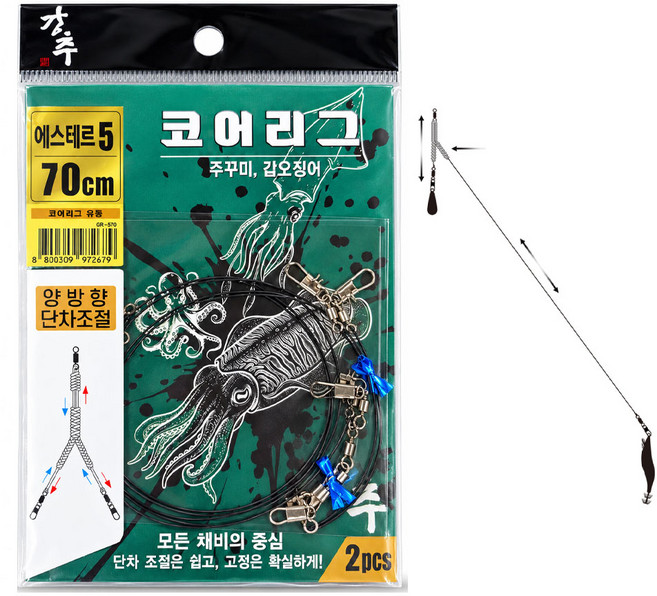 10위 - 강추 코어리그 쭈갑채비 GR-450 단차조절 유동 쭈꾸미 갑오징어 채비, 1개, 3개입