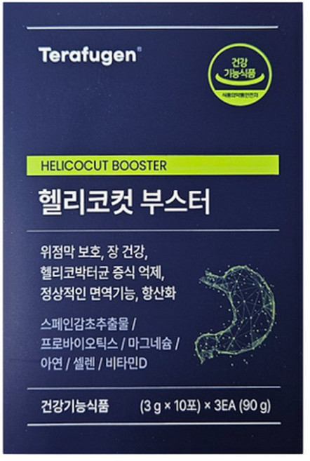 테라퓨젠 헬리코컷 부스터 3g X 30포 1박스 장 건강 면역 항산화 건강기능식품