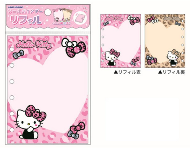 옐상 갸루 호피키티 6공 글리터 바인더+속지 세트, 1개, 속지(단독)