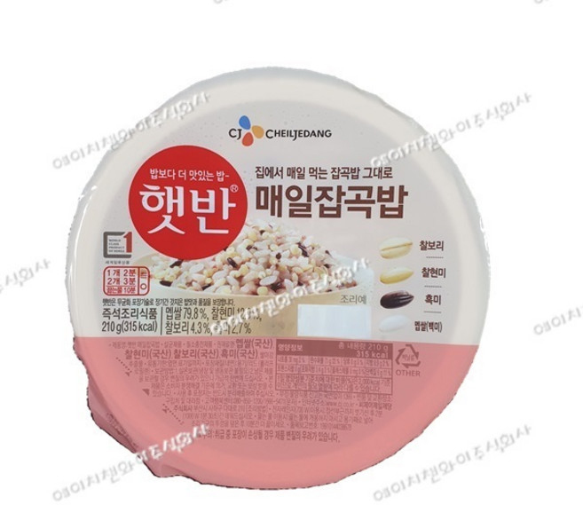 햇반 잡곡밥, 210g, 1개