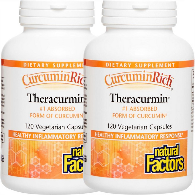 네추럴팩터스 커큐민 강황 테라큐민 30mg 120캡슐, 120정, 2박스
