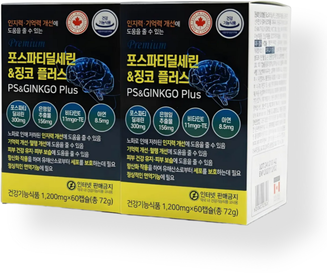 씨엠에프 포스파티딜세린 치매영양제 징코 플러스 2개월분, 1개, 120정