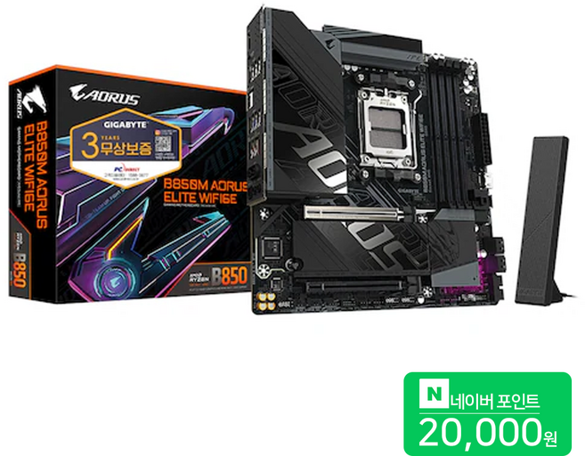 기가바이트 GIGABYTE B850M AORUS ELITE WIFI6E 피씨디렉트 MOTHERBOARD 메인보드