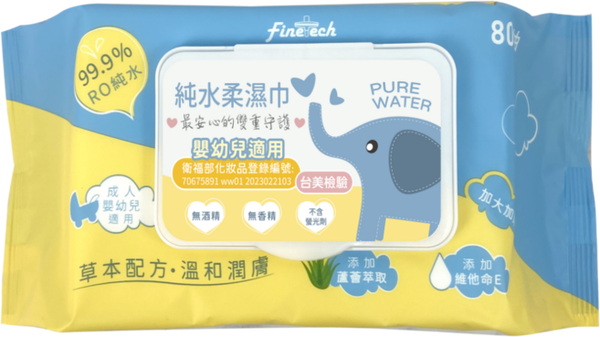 FineTech純水柔濕巾 加大加厚款 99.9% RO純水 無酒精香精螢光劑 成人嬰幼兒適用, 12個, 80片, 50g