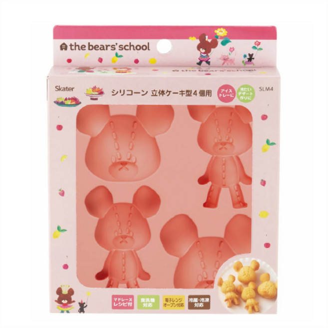 꼬마 곰 재키 입체 케이크모형틀(H588563), 1개