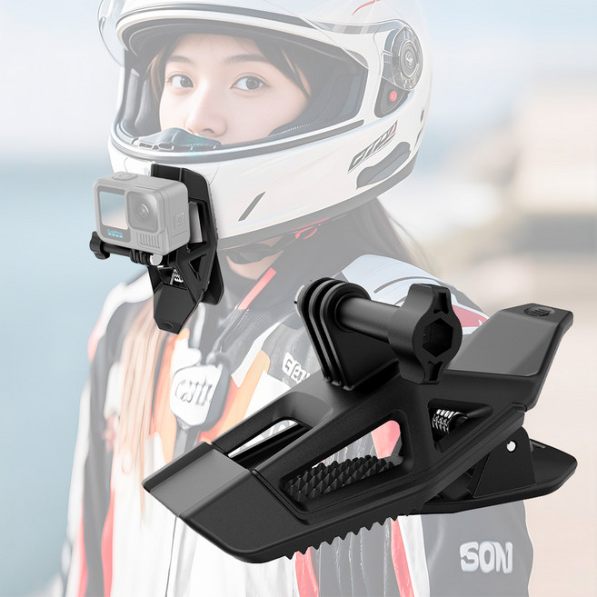 액션캠 모터바이크 헬멧 클램프 거치대 오토바이 고프로 인스타360 오즈모 액션 1인칭 촬영, 1개, AC-C26