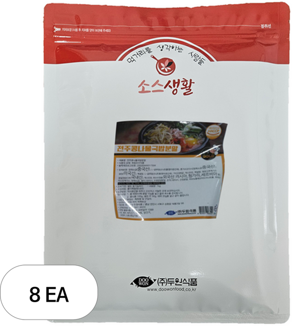 두원식품 전주콩나물국밥 분말, 1kg, 8개