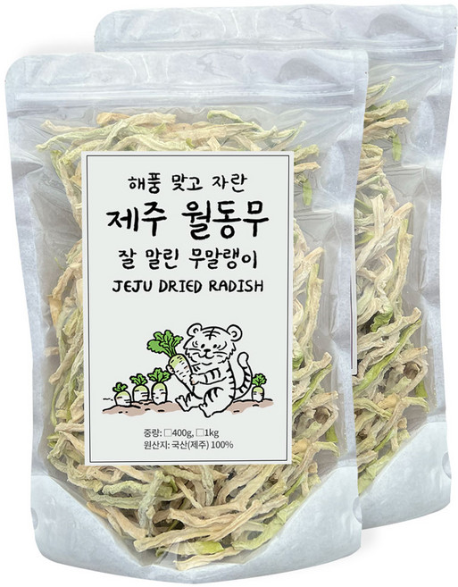 국산 제주 해풍 월동무 건무말랭이, 1개, 2kg