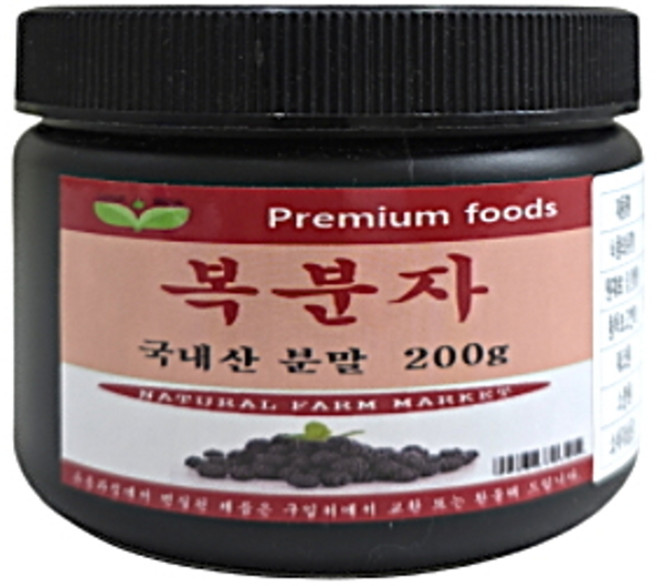 보아비다 국내산 복분자 분말, 200g, 1개