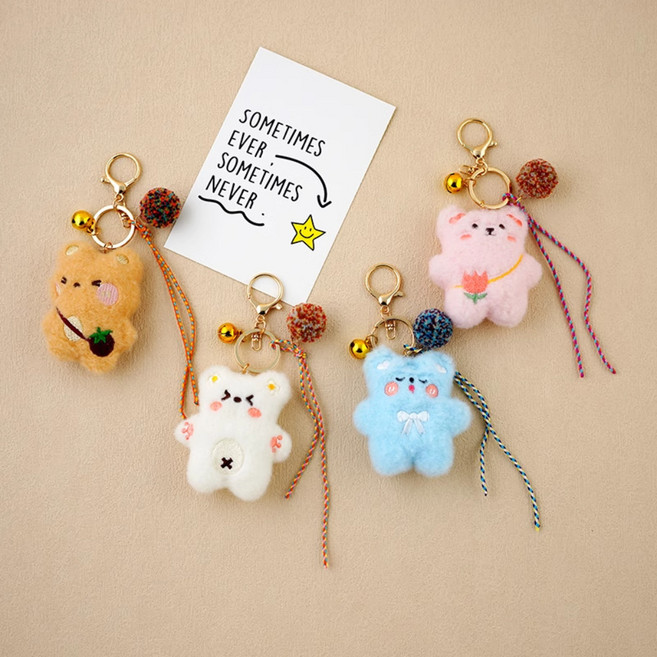 달달구리 솜사탕 곰인형 키링 키홀더, 1개, 브라운