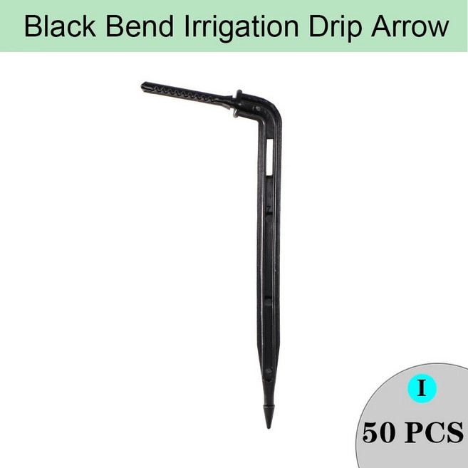 관개 2L/4L/8L 4 방향 1/8 워터 파이프 크로스 커넥터가있는 꾸준한 플로우 드리퍼 4/7mm ~ 호스 벤드 드립, 07 I