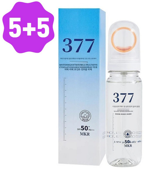 (1+1) 377 썬스프레이 미백 워터프루프 혁신 원형 노즐 자외선 차단 미백 스프레이 선스프레이 멀티 미스트 SPF50+, 90ml, 10개