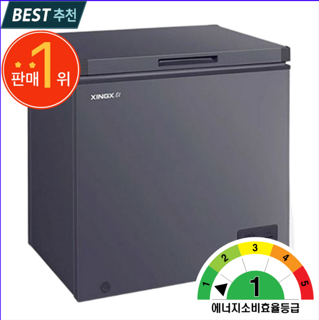 싱싱 1등급 에너지효율 소형 김치냉장고 뚜껑형 냉동고 겸용 100L/205L, 205L, 블랙그레이