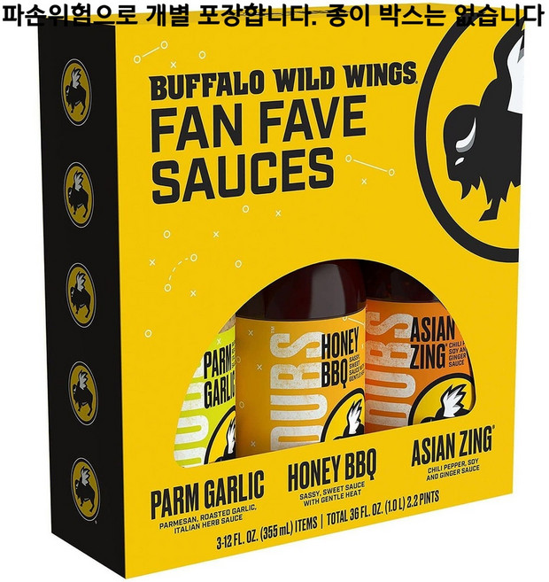 버팔로 와일드윙 바베큐/갈릭/아시안징 소스 355mlx3, 1세트, 300ml