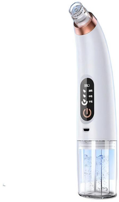 Pink微 小氣泡清潔儀 多功能毛孔淨化儀 溫和吸除黑頭粉刺 注氧水循環補水 藍光淨膚, 【高配款】負循環補水護膚+藍光+無痛, 白色, 【高配款】