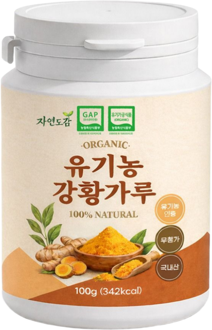 자연도감 유기농 100% 국산 강황가루, 1개, 100g