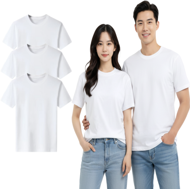 [3장 세트] 남녀공용 무지 반팔 티셔츠 순면 100% 탄탄한 20수 화이트 베이직 티