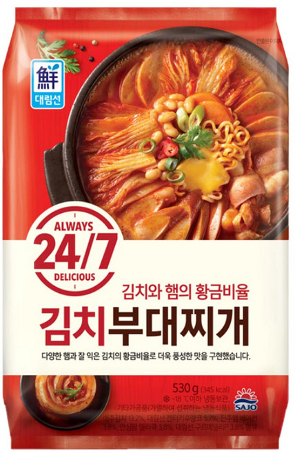 대림선 24/7 김치부대찌개 530g, 3개
