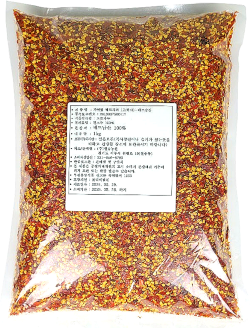 베트남 씨 있는 고춧가루 크러쉬드 레드페퍼 대용, 1개, 1kg