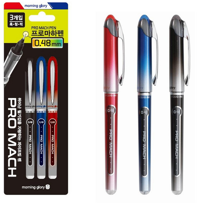 모닝글로리 3000 프로마하펜 3색 볼펜세트, 1세트, 0.48mm 3색세트