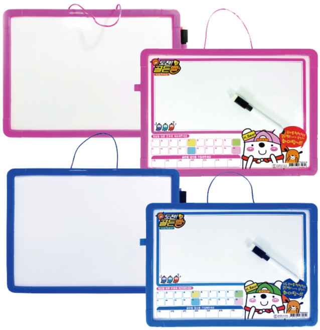 해바라기 도전 골든벨 양면 화이트보드 A4 사이즈, 블루