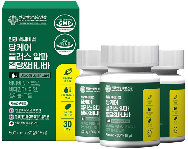 원광한방생활건강 백세비법 당케어 플러스 알파 혈당 & 바나바 15g, 3개, 30정
