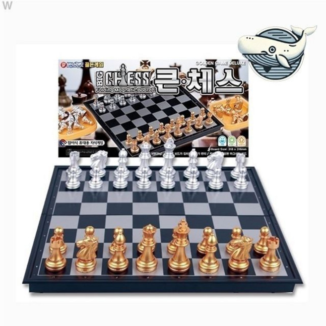 바니랜드게임 마그네틱 체스 보드 큰 자석 실버 골드 shp*46398zi