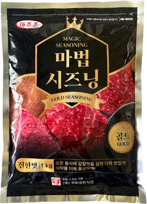아주존 마법시즈닝 맛조미료 감칠맛 맛다시 풍미, 2개, 1kg