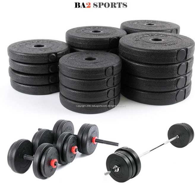 조립식 PVC 바벨 원판 무게별 1kg~10kg 아령 덤벨 역기 봉 바투스포츠 라이프앤샵, 3kg, 2개, 블랙