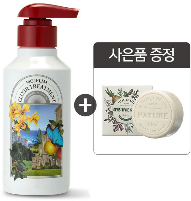 모제림 엘릭서 트리트먼트, 1개, 300ml