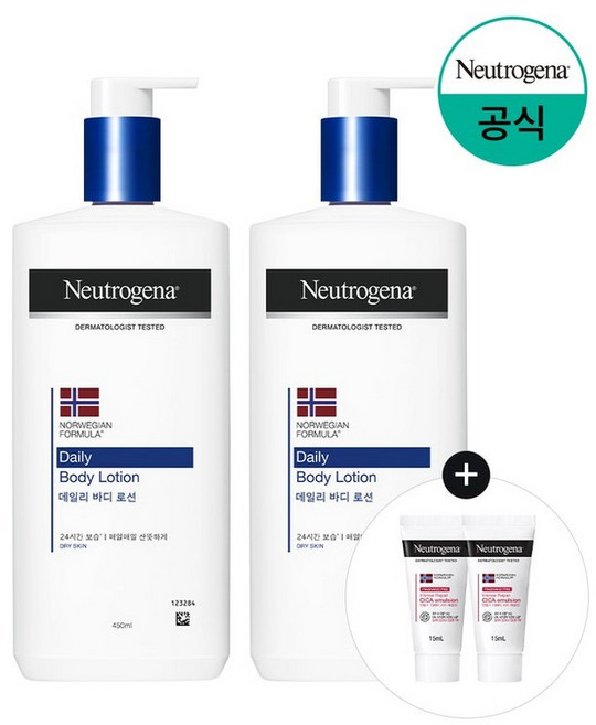 뉴트로지나 릴랙싱 바디로션 450ml x2 + 증 시카에멀전 15ml x2