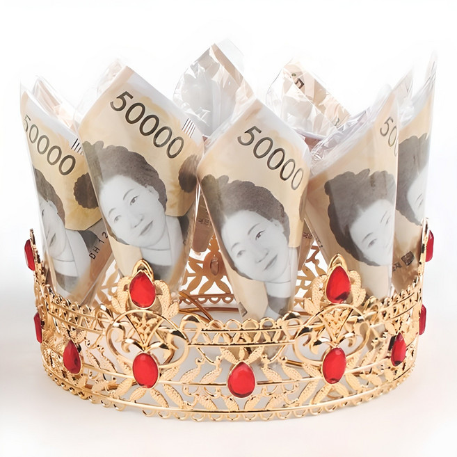 반전 용돈 생일 왕관 파티 용품 부모님 생신 축하 티아라 머리띠 어른용 아들 딸 선물 어버이날 어른 남자 플라워 모자 성인 엄빠 아빠 엄마 셀프, S99004R(루비, 1세트