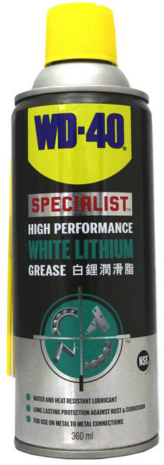 WD-40 Specialist 白鋰潤滑脂 高效能潤滑防鏽噴霧, 1個
