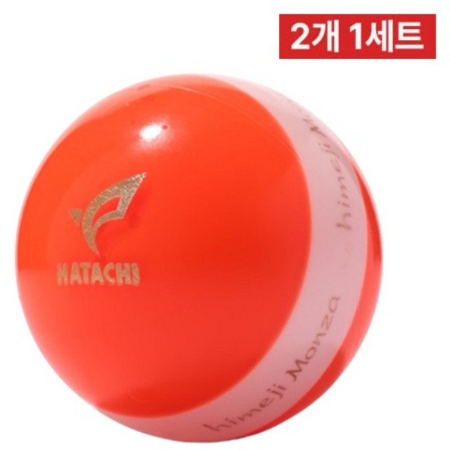 히메지몬자 X 하타치 트리플라인 협회인증 고반발 3피스 파크골프공, 오렌지, 2개