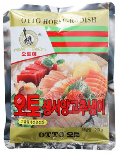 영흥 오토생서양고추냉이 210g 횟집, 22개