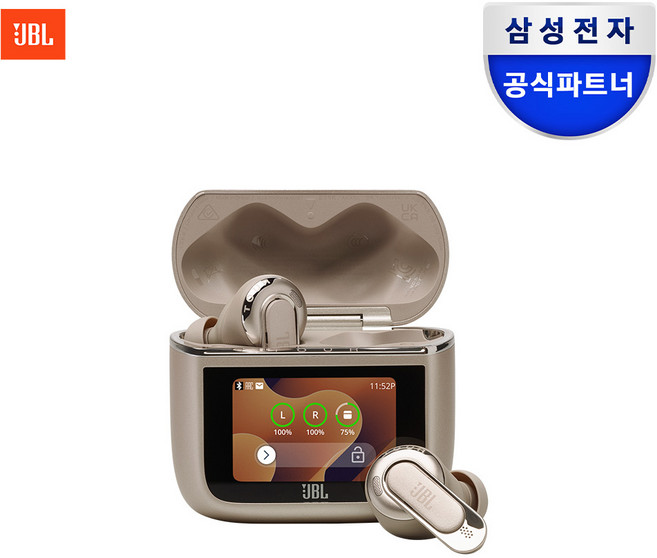 삼성공식파트너 JBL TOUR PRO3 노이즈캔슬링 블루투스 이어폰, 라떼