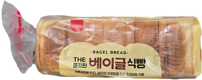 [코스트코] 삼립 베이글 식빵, 1kg, 2개
