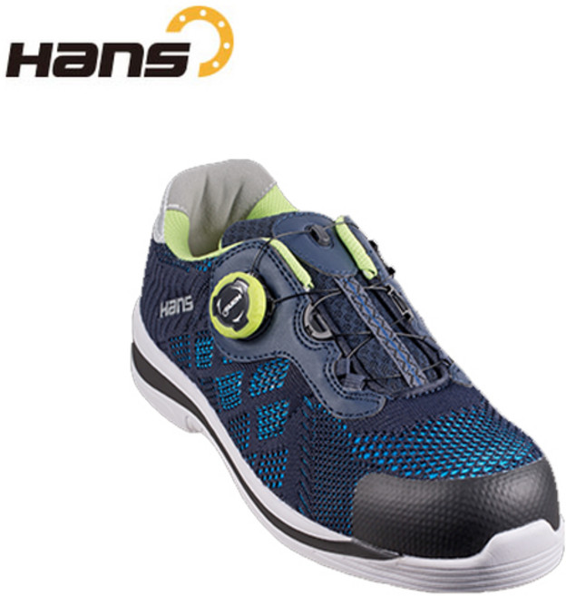 한스 안전화 hs-90-2 (블루) 다이얼 타입