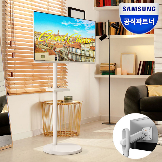 삼성전자 M5 스마트 TV 32인치 삼탠바이미 이동식 스탠드 패키지 IPTV 전용 거치대 패키지 M50D, 모니터(화이트)+스탠드(블랙), S32CM501