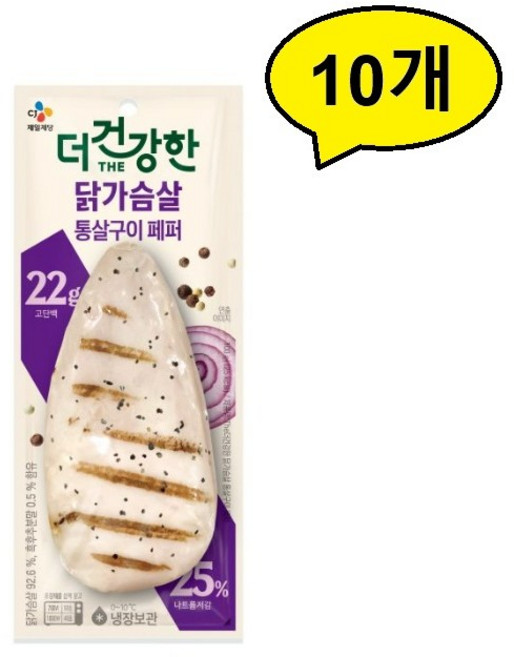 (에이브쇼핑)더건강한 닭가슴살 직화 통살구이 100g, 10개