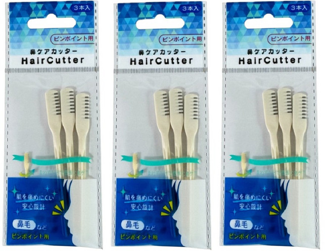 니켄 코털제거기 3p, 아이보리, 2개